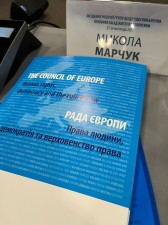 Нове житлове законодавство України розробляється у співпраці з міжнародними партнерами