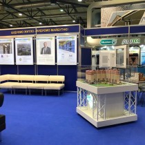 Inter Build Expo 20.03.2018 