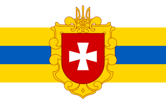 У Рівному є обласна житлова програма