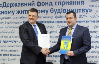 Доступне житло: державні установи об’єднують зусилля