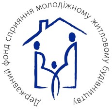 Житлові програми 2020 року: брак фінансування роботу не зупинив