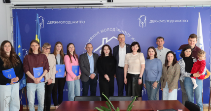 Перші кредитні угоди підписано: 43 родини ВПО вже на шляху до власного житла