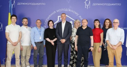 Робоча зустріч представників Міжнародної організації з міграції (МОМ),  IPC Internationale Projekt Consult GmbH  і Державного фонду сприяння молодіжному житловому будівництву 