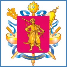 Влада Запоріжжя - за розвиток місцевих житлових програм 